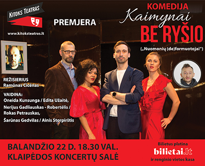 KOMEDIJA | ,,Kaimynai be ryšio”