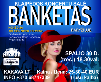 KOMEDIJA | BANKETAS Paryžiuje (rusų kalba)