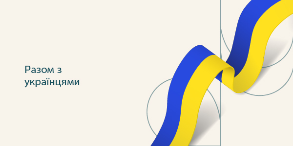 web blokeliai-02